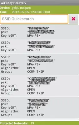 WiFi Key Recovery android App screenshot 0
