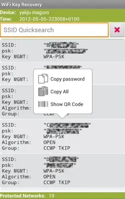 WiFi Key Recovery android App screenshot 1