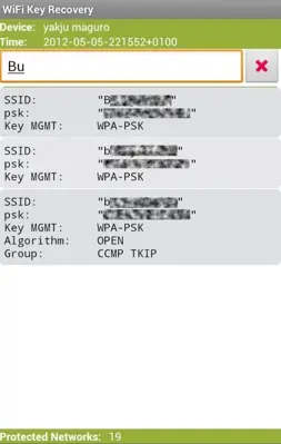 WiFi Key Recovery android App screenshot 2